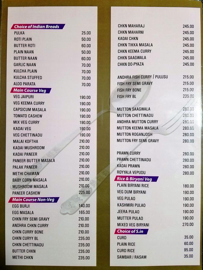 Venky'S Delight Hotel Rajahmundry Exterior photo